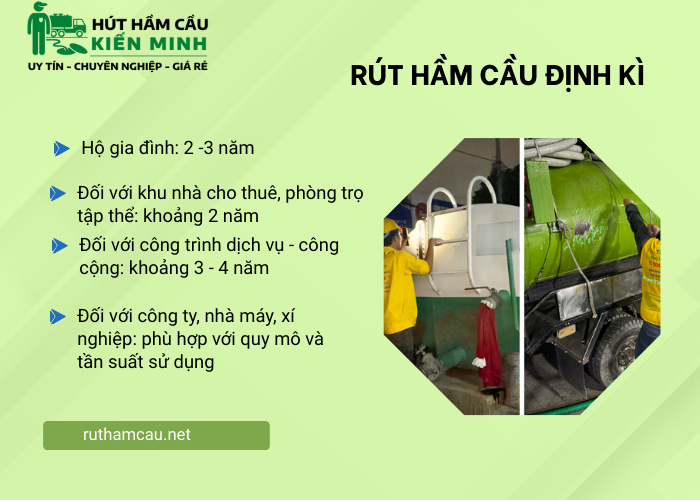 Thời gian rút hầm cầu định kỳ theo từng loại công trình