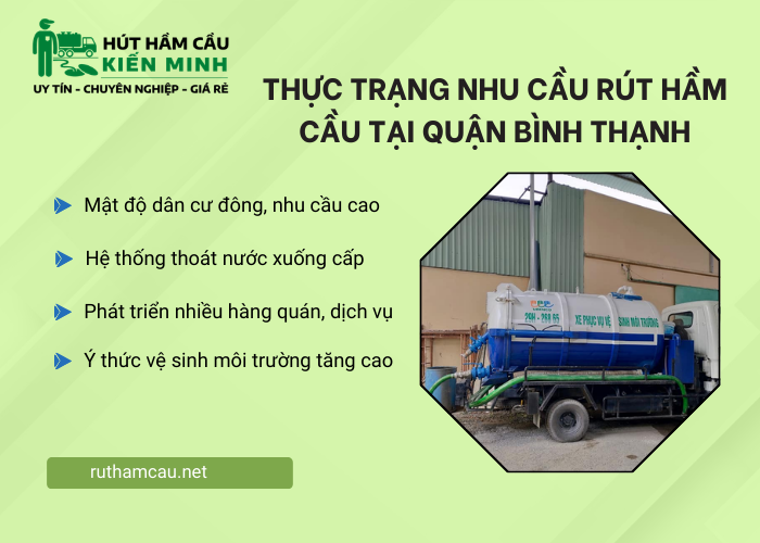 Thực trạng về nhu cầu rút hầm cầu tại Quận Bình Thạnh 